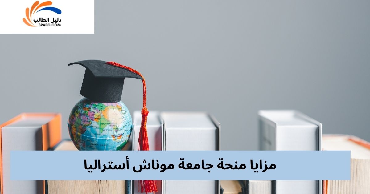 الأوراق المطلوبة
