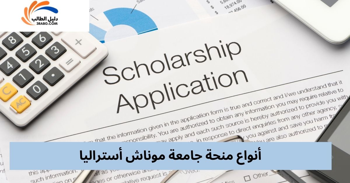خاتمة