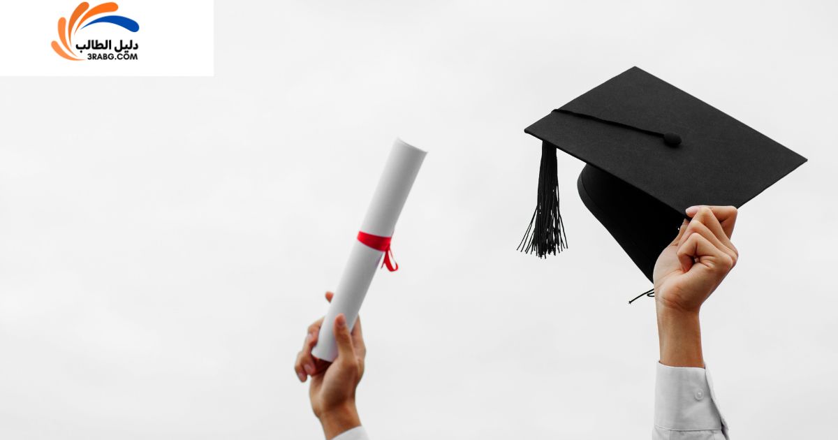حول منحة جامعة موناش أستراليا 